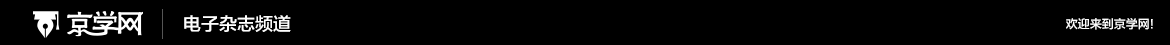 ѧ-bt365Ͷעƽ̨